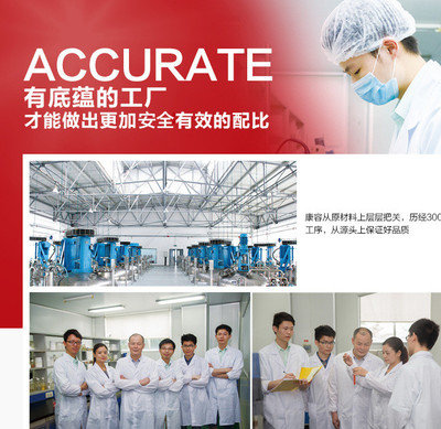 金缕梅祛痘修复霜 药妆OEM代工助力痘痘肌护理