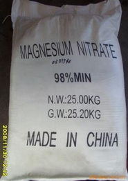 广州纯美化工 化学试剂产品列表及其在计算机网络工程中的应用